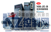 三菱电机工博会预告文字（final version）794.png